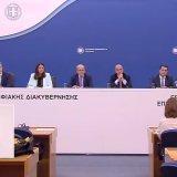 stegi-gia-oloys