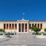 universitat_von_athen