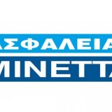 asfaleiai-minetta_0