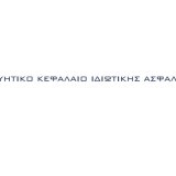 eggyitiko-kefalaio