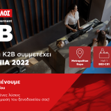kv_-_xenia_2022