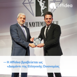 theodoros_karoytzos_diamonds_2022