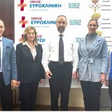 thumbnail_omilos_eyroklinikis-polytimos_horigos_ygeias_tis_esoa_photo_3