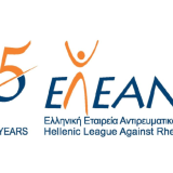 eleana