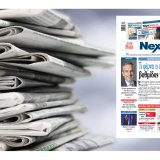 newspdf