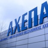 axepa