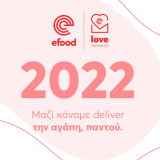 efood_