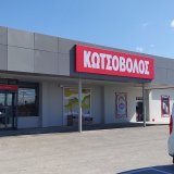 fotografia_katastimatos_kilkis