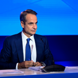mitsotekloges