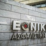 ethnik