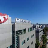 omilos_iatrikoy_athinon_-_fotografia