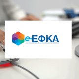 efka1_2