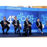 intersalonika