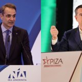 mitsotakis_tsipras_1