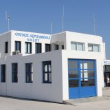naxos_greece_airport_jnx