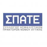 spate_1