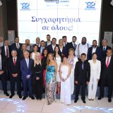 vraveyomenoi_2022