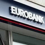 eurobank_new_logo_180322_1_1