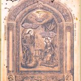 panagia-tinou
