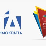 1478695-nd-syriza-930