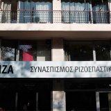 syriza_grafeia