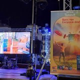 altion-tonovit_spartathlon_2023