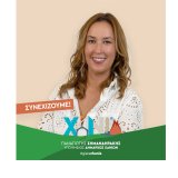 elpida23