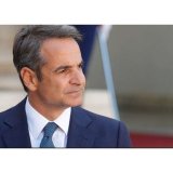 mitsotakis_kyriakos