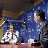 mitsotakis_skai