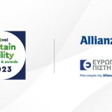 allianz_eyropaiki_pisti_bravo_awards
