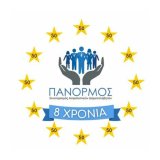 panormoslogo