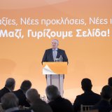 karamanlis