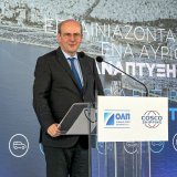06.02.2024_hairetismos_kh_olp