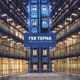 230713155954_gek-terna_1