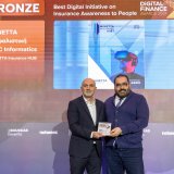 award_hub_minetta_rdc