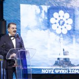 foufopoulos_georgios