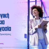 psyhologiki_asfaleia_results_2