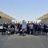 hellas_direct_abu_dhabi_reward_trip_cover