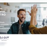 eurolife_metro