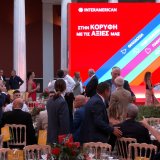 interamericansalesawards