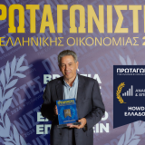 vraveio_protagonistes