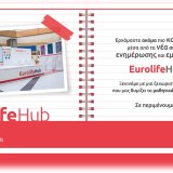 eurolife_programm