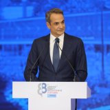 mitsotakis-deth_2024