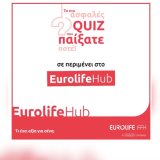 euolife_quiz