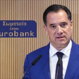 eurobank_adonis