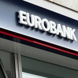 eurobank_new_logo_180322_1_3