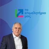 xatzitheodosiou