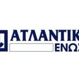 atlantiki_enosi