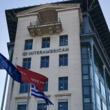 interamerican
