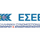 esee